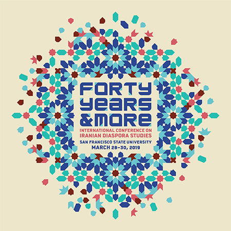 Forty Years or More card